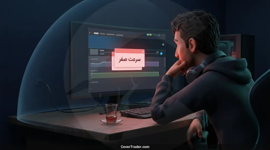 چرا با نت ملی استیم باز نمی‌شود؟