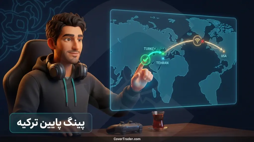 اتصال به استیم با نت ملی؛ راه حل قطعی وصل شدن به استیم