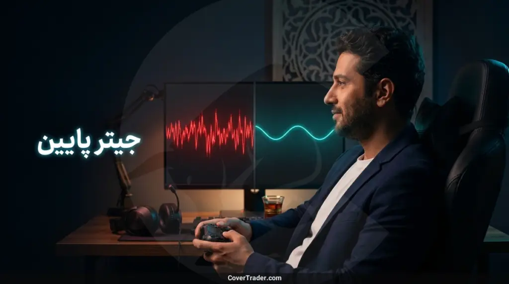 آی پی ثابت برای گیمینگ؛ موبایل گیمرها، وای فای یا اینترنت همراه؟